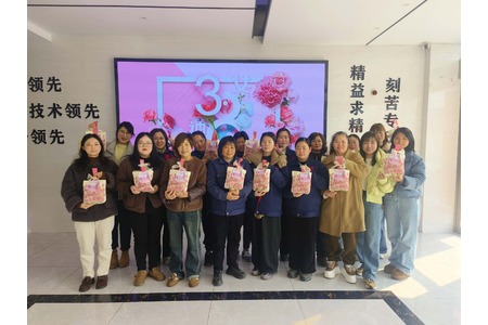 特別的愛，給特別的你 | 致敬每一位閃閃發(fā)光的你