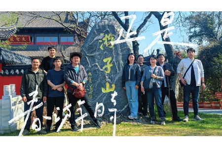 活力向「山」行，野趣「烤」出來！——博盛業(yè)務(wù)部團建活動